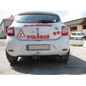 Фаркоп зйомний на DACIA SANDERO 2012-2020